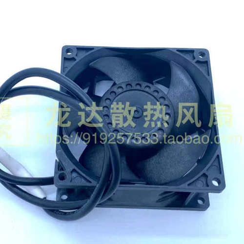 THD0924HE4线PWM散热风扇变频器