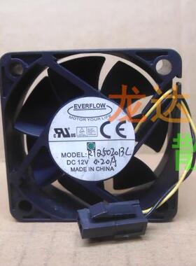 原装正品 RB5020BL 12V 0.20A  2线  5020 散热风扇