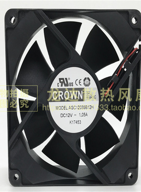 CROWN 12038 12V 1.05A AGC12038B12H 医疗设备变频器散热风扇