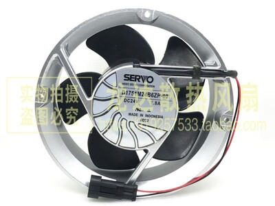 17251变频器风扇风扇AAA