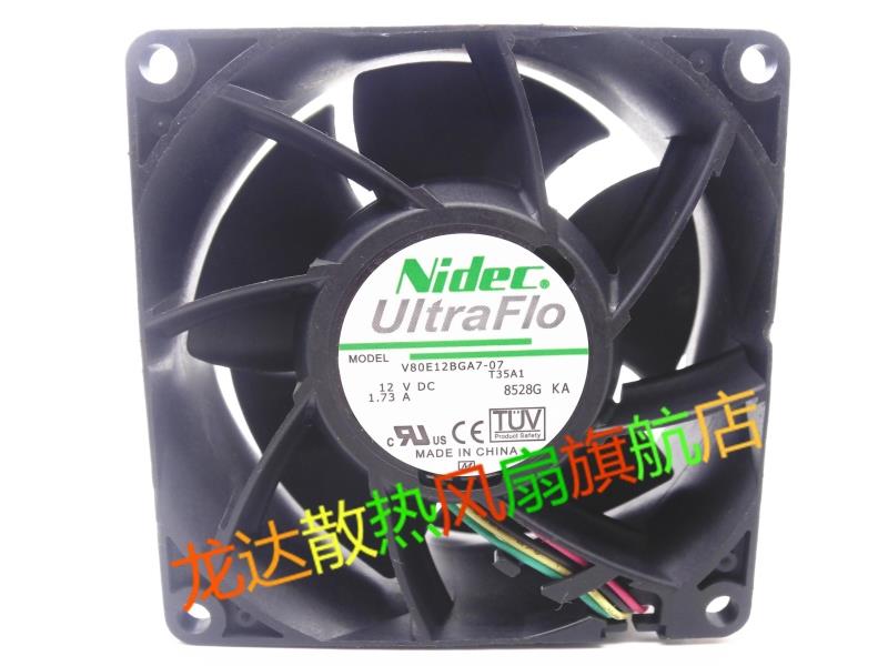 原装Nidec 44x1819 X3610服务器风扇，X3610风扇 V80E12BGA7-07