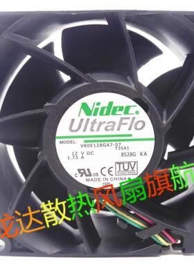 原装Nidec 44x1819 X3610服务器风扇，X3610风扇 V80E12BGA7-07