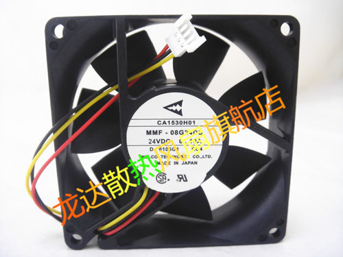 全新原装三菱变频器风扇CA1530H013 MMF-08G24DS-RC4质保二年