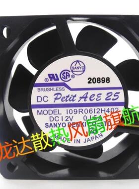 109R0612H402全新原装进品6025 12V 0.15ABB西门子变频器风扇