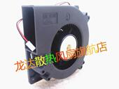变频器轴流鼓风机12cm 0.80A 12032 24V BFB1224HH