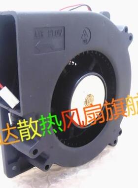 BFB1224HH 24V 0.80A 变频器轴流鼓风机12cm 12032