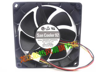 全新原装 9cm9225 12V0.17A 9AH0912P4H041 4针PWM超静音风扇