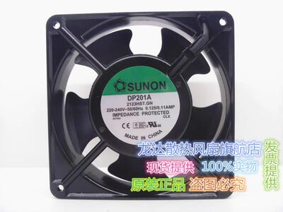 全新建准DP201A P/N 2123HBL/HBT/HSL/HST.GN散热风扇220V 12038