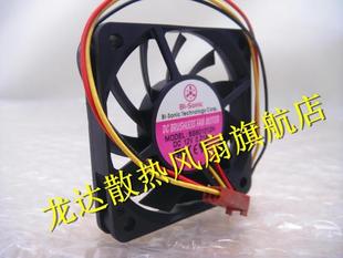 Square 笔记本风扇 Fan BS601012H Server Sonic 60x60x10mm