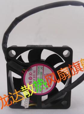 永林 DFS401012M DC12V 0.8W 40*40*10MM 4010 4CM直流散热小风扇