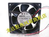 SERVO 伺服 D123B24B9AZ 全新新款 24V 现货 0.82A 原装