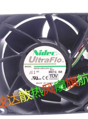 原装 NIDEC V80E12BS1A5-07 12V 0.9A 8CM 8038 4线 散热 风扇