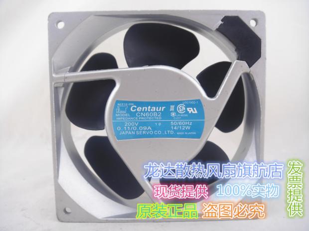 Centautr伺服CN52B5 CN60B2/B31 CNJ60B5三垦CN48B3/D5变频器风扇