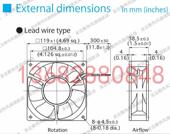 B37 18W TYP 变频器风扇 TLHS459CV1 440V 全新ROYAL