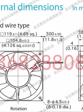 全新ROYAL TYP TLHS459CV1-44-B37-AR 440V 20/18W 变频器风扇
