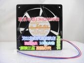 0.12A型号109P1224M102 原装 24V 全新12038 静音散热风扇 正品