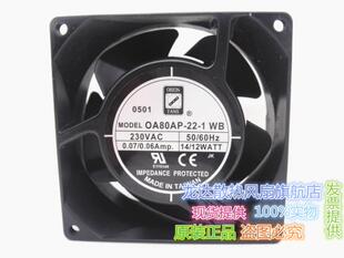 230VAC 12.0W 12W 1WB OA80AP OA125AP