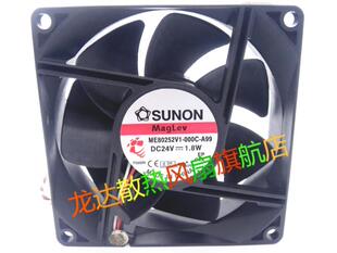 0000 三线变频器风扇 SUNON ME80252V1 1.80W 8厘米 24V 8025 F99