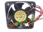 散热风扇 5cm5厘米 12V 0.12A 12B 悦伦YATE D50BM 5020