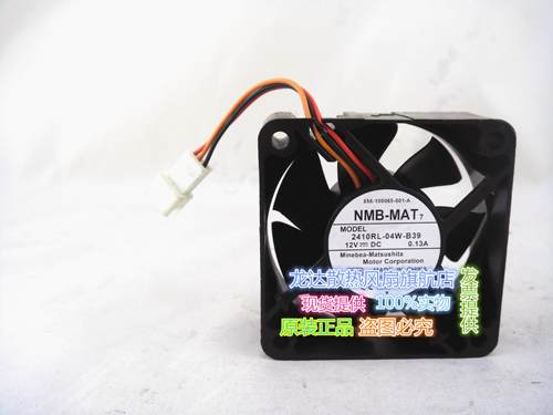 日本NMB-MAT 2410RL-04W-B39 6CM 12V 0.13A 3线 DLP大屏幕风扇