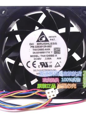 THA1248BE暴力12CM 12038增压48V铝框2.60A散热风扇2.50A