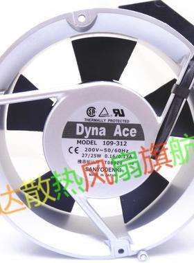 山洋109S302/S303 109-312/313 230V 17cm 17251散热风扇200/230V