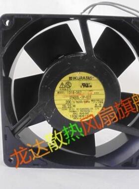 IKURAFAN 1316-367 U3450L-TP-0T1  200V 28/25W全金属铁叶耐高温