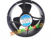 TROHITO BT25489A2 220V 25cm 现货 正品 240V 带调速器 进口原装