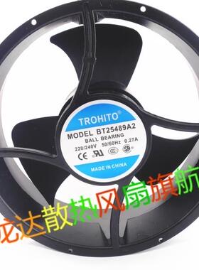 25cm 进口原装正品 TROHITO BT25489A2  220V-240V 现货 带调速器