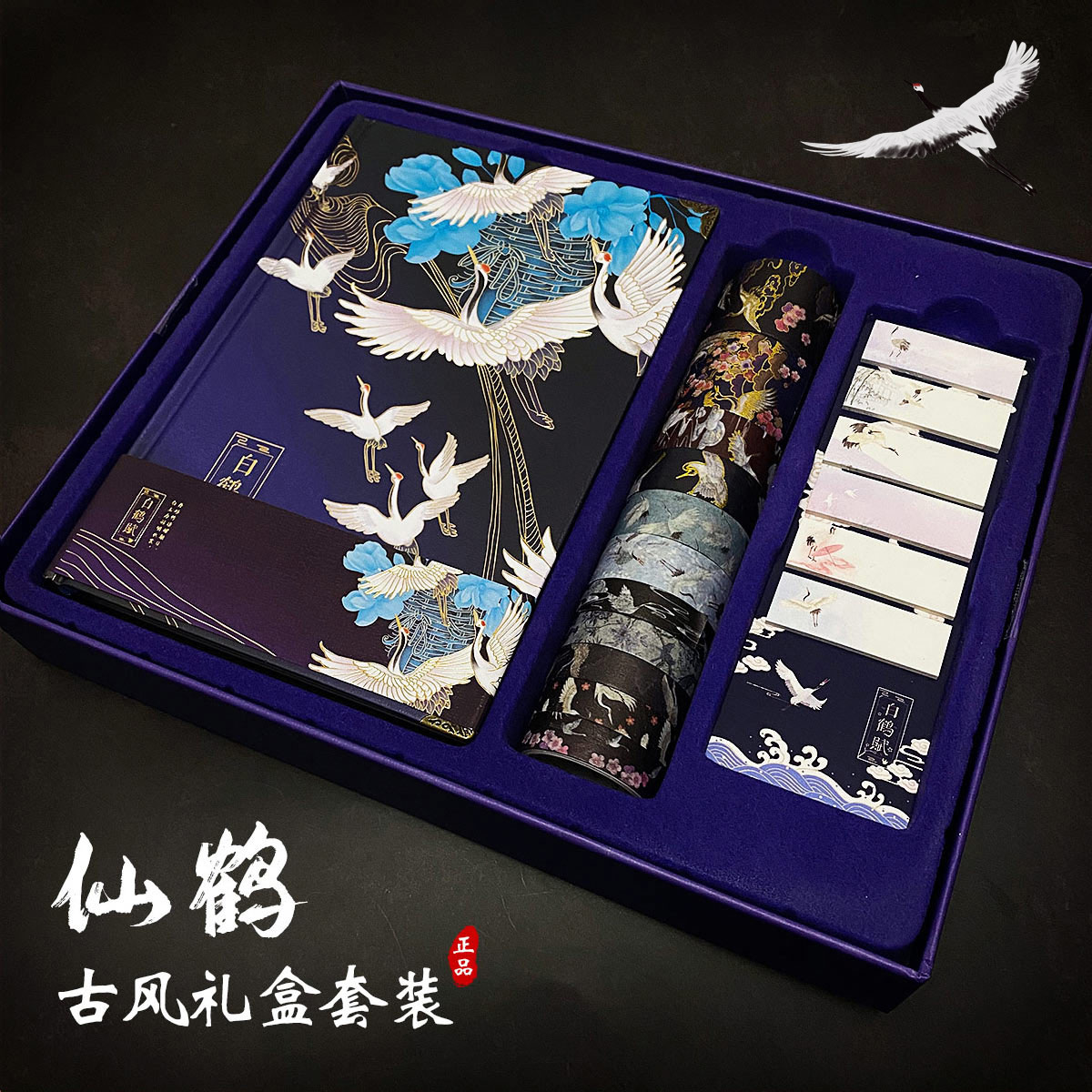 Forbidden City Chinese style Antiquity birthday gift gift suit girl student Schoolboy Confidante 18 practical Refinement originalityin the Festive supplies/Gift , Other Festival Gifts  category - from Buy2taobao.com to provide professional Taobao agent buy service