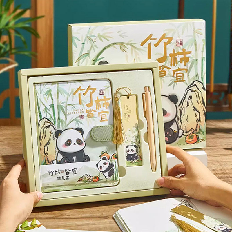 熊猫笔记本礼盒套装旅游纪念礼物图片