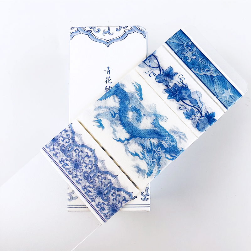 The Imperial Palace Taobao Self care Beautiful Blue and white Ornamentation Antiquity Paper tape PDA Separate loading Lipstickin the Electronic Dictionary/Electronic paper book/Stationery , Adhesive Supplies , Tape/Tape/Strips  category - from Buy2taobao.com to provide professional Taobao agent buy service