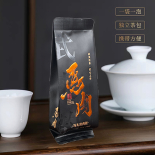 马头岩肉桂武夷岩茶肉桂茶叶乌龙茶浓香型大红袍茶叶茶叶送礼佳品