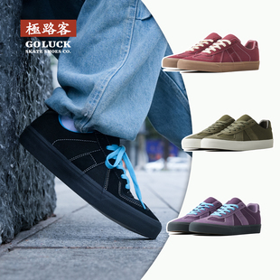 情侣低帮耐磨减震防滑专业滑板鞋 极路客德训曜夜黑美式 复古男女款