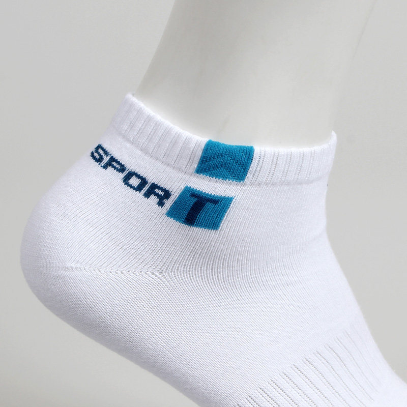 Chaussettes - collants M0031-1 - Ref 760188 Image 4