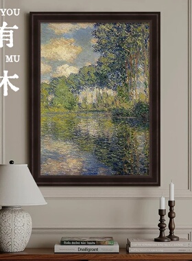莫奈手绘风景中古侘寂风油画