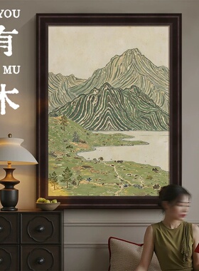 复古侘寂风山水纯手绘油画
