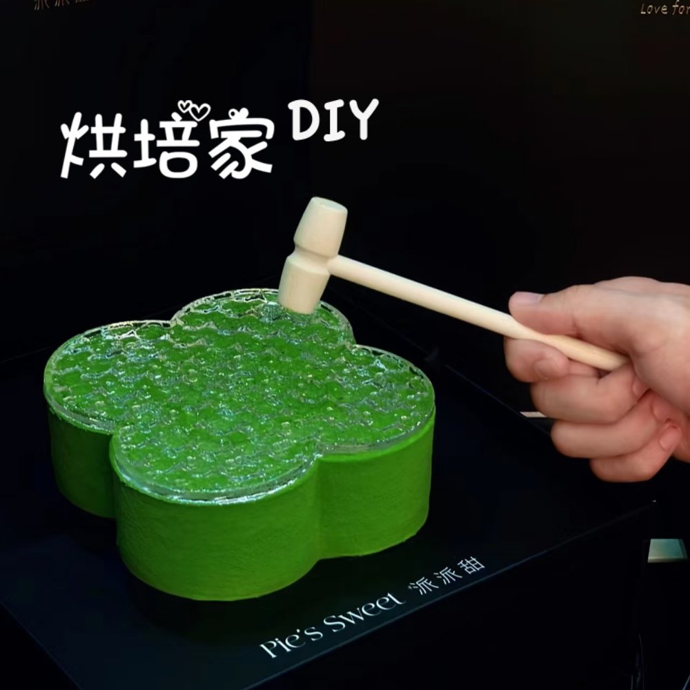 烘焙家硅胶慕斯模具好脱模