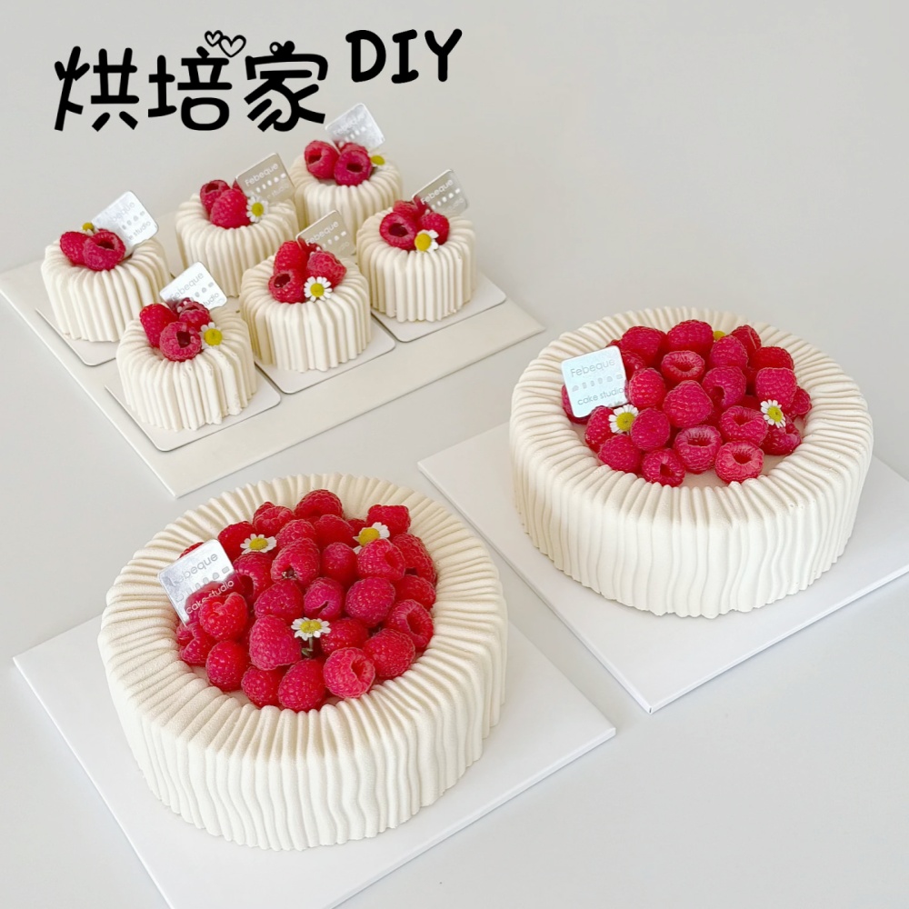 6连夏洛特慕斯蛋糕模具 凹槽圆柱巧克力硅胶模具石膏装饰烘焙工具