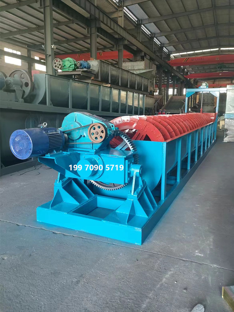 江西石城FG1200螺旋分级机 齿轮传动6.5米槽体长单轴洗矿洗砂石机