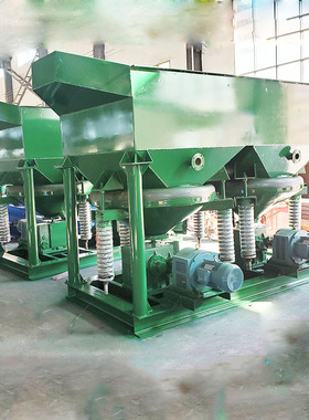 重晶石选矿机JT4-2B锯齿波跳汰机水洗跳选机尾矿选矿贵金属跳钛机