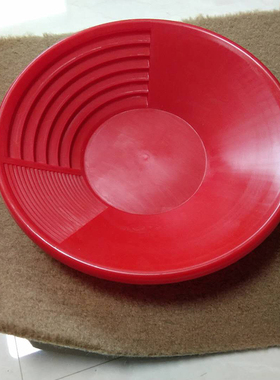 红色塑料沙金掏洗盆便携手摇水洗筛金淘金盆圆形洗金盆淘金盘淘沙