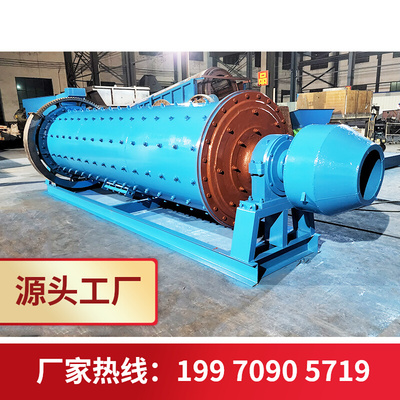 炉渣钢球碾磨设备大齿轮型矿用连续1245球磨机混凝土水泥制品机械