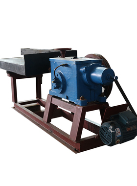 黑蓝红色小型洗金设备振动水洗分离矿物清洗沙金机实验室试矿摇床