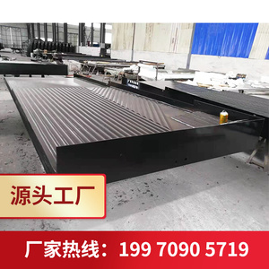 4500*1850摇床大床面塑料渣玻璃渣铜渣分离床水洗金子探矿淘金机