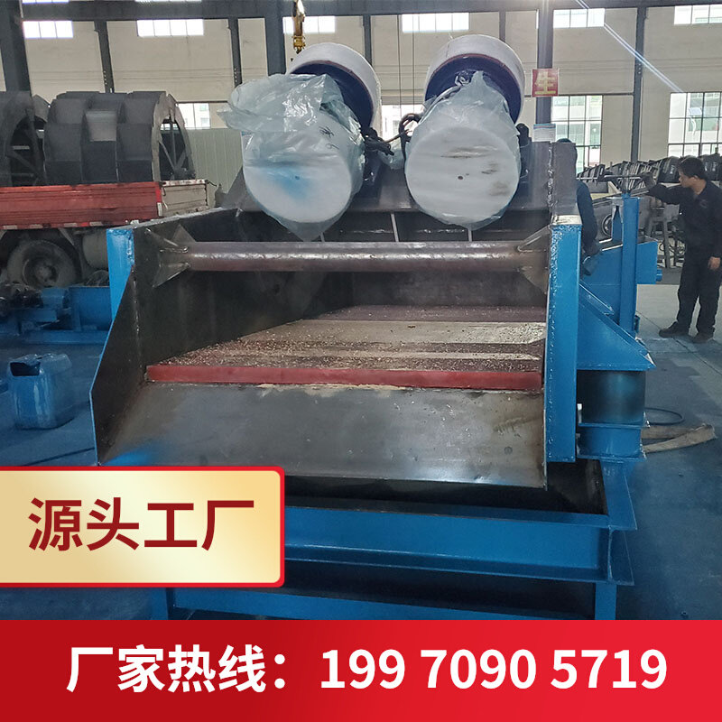 江西石城1224型细砂过滤机w沙子脱水筛砂水分离器干湿振动筛分设