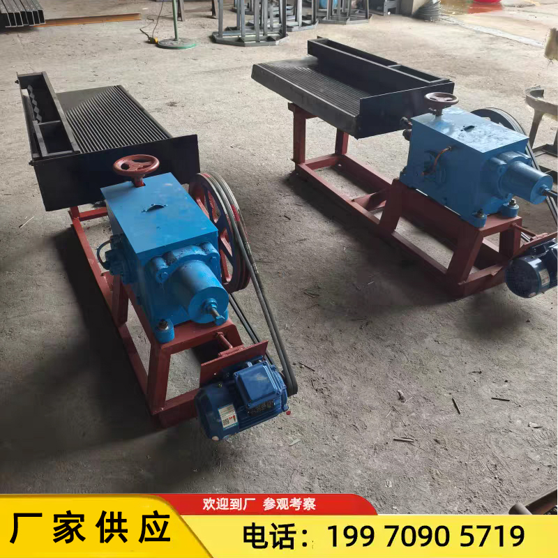 宏兴江圣 LY1100*500小型分选微型迷你型沙金重选工具1米选矿摇床