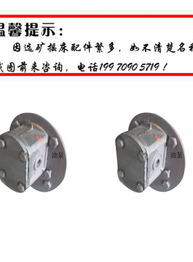 黄金提纯浅灰色6S选矿摇床厂家4500*1850易损配件机头曲轴油泵盒