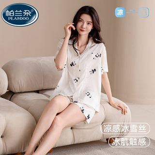 夏天冰丝睡衣夏季女款短袖仿真丝绸家居服高级感开衫2025新款套装