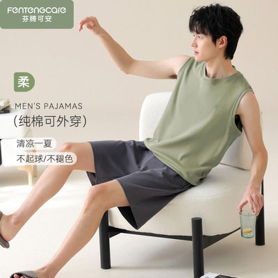 夏季男款纯棉背心短裤睡衣